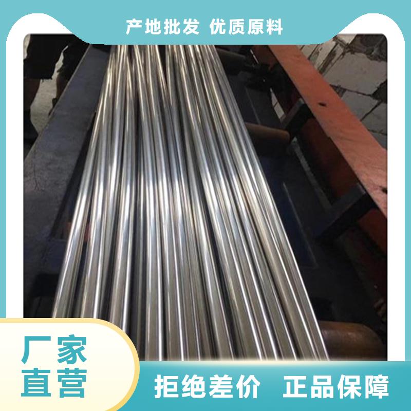 q345b无缝钢管工建【防腐管】_厚壁管支持大批量采购