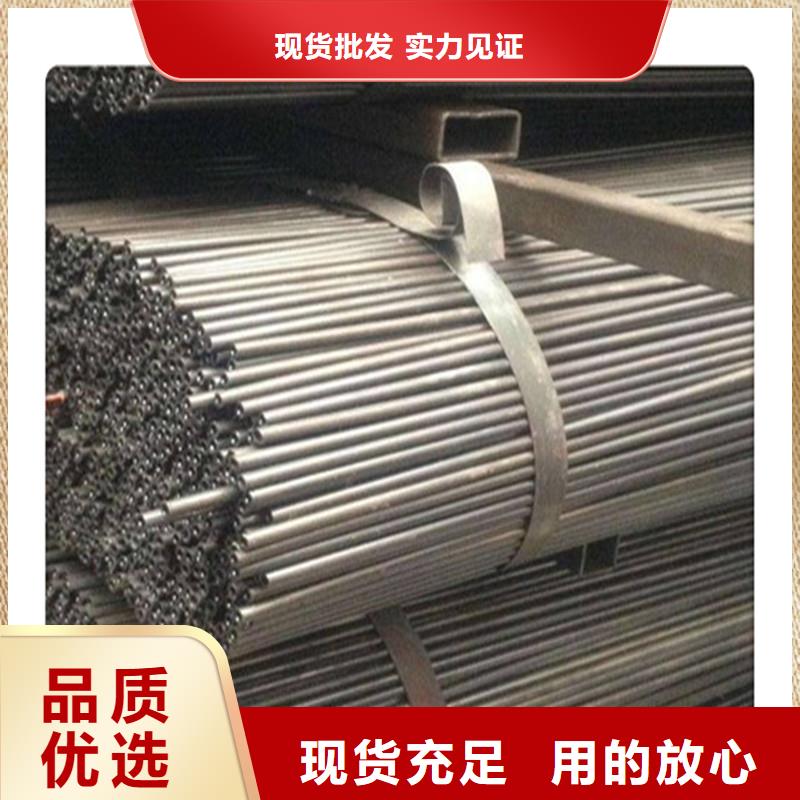 q345b无缝钢管工建【防腐管】_厚壁管支持大批量采购