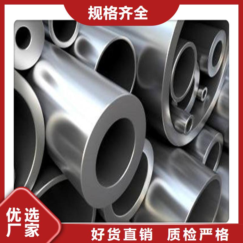 q345b无缝钢管工建【防腐管】_厚壁管支持大批量采购
