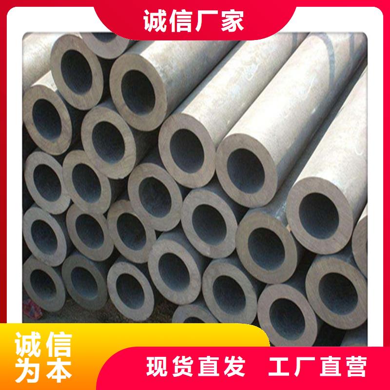 q345b无缝钢管工建【防腐管】_厚壁管支持大批量采购