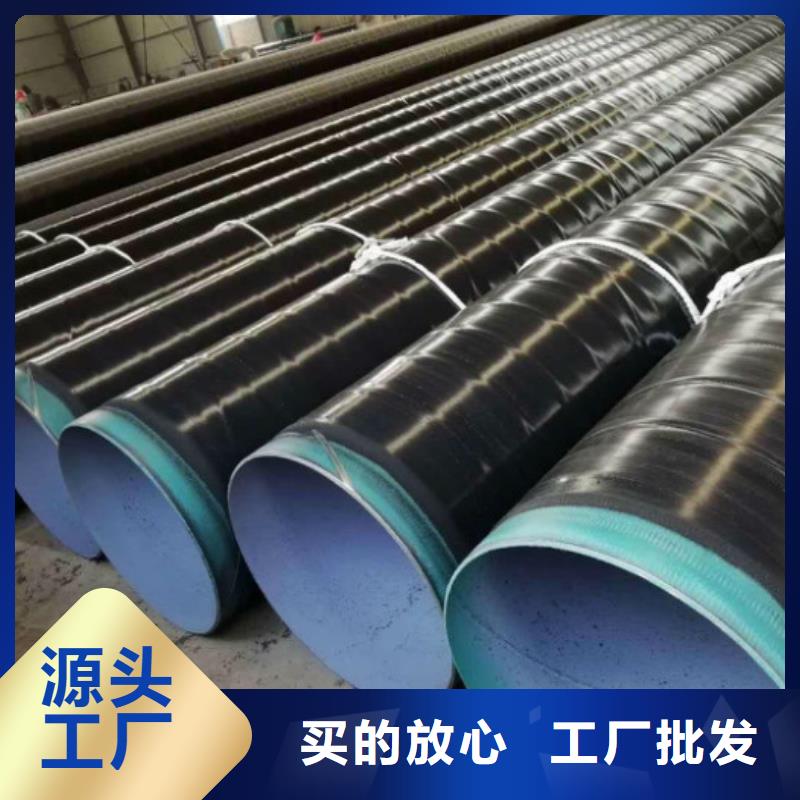 q345b无缝钢管工建【防腐管】_厚壁管支持大批量采购