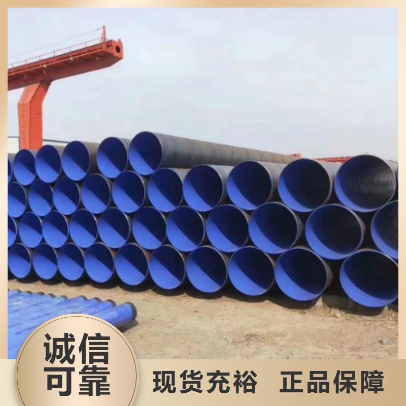 q345b无缝钢管工建【防腐管】_厚壁管支持大批量采购