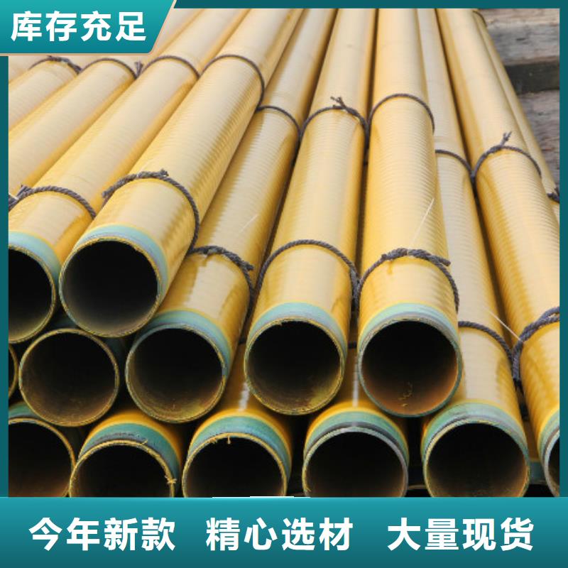 q345b无缝钢管工建【防腐管】_厚壁管支持大批量采购