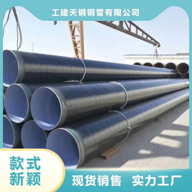 q345b无缝钢管工建【防腐管】_厚壁管支持大批量采购