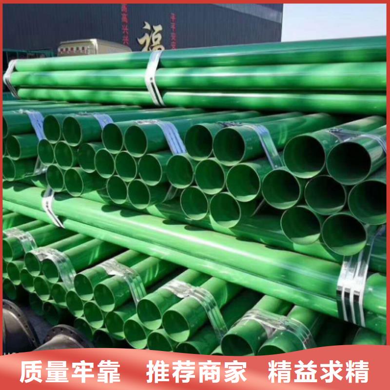 q345b无缝钢管工建【防腐管】_厚壁管支持大批量采购