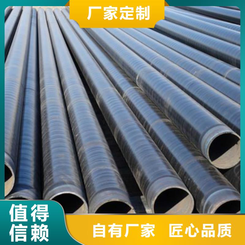 q345b无缝钢管工建【防腐管】_厚壁管支持大批量采购
