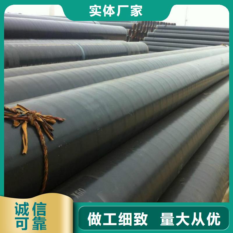 q345b无缝钢管工建【防腐管】_厚壁管支持大批量采购