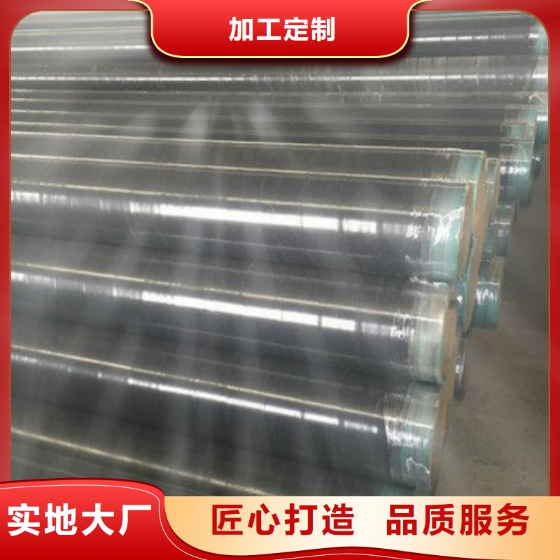 q345b无缝钢管工建【防腐管】_厚壁管支持大批量采购