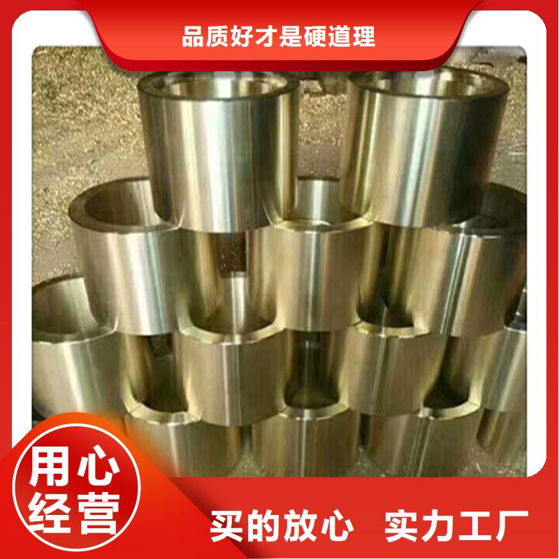 【合金管】-40mn2无缝管厂家大量现货本地品牌
