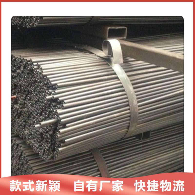 【合金管】-40mn2无缝管厂家大量现货本地品牌