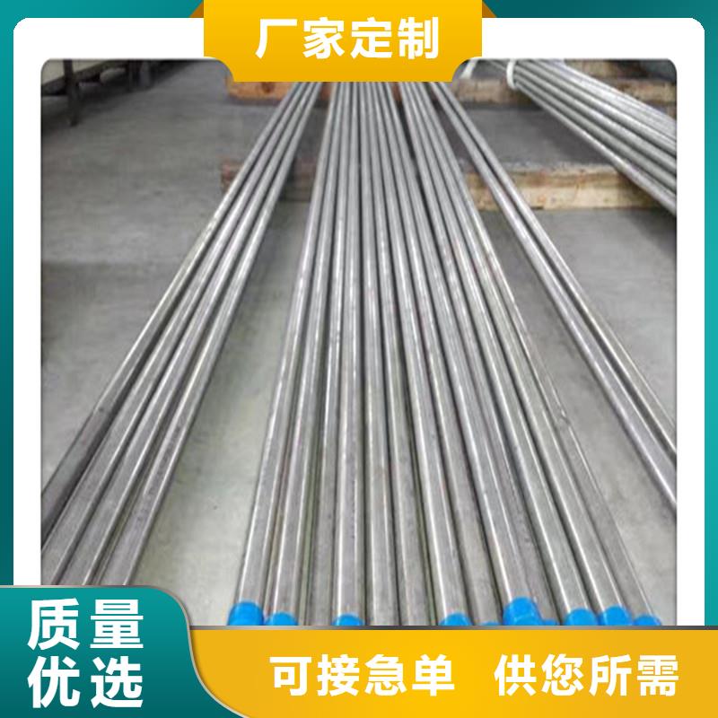 【合金管】-40mn2无缝管厂家大量现货本地品牌