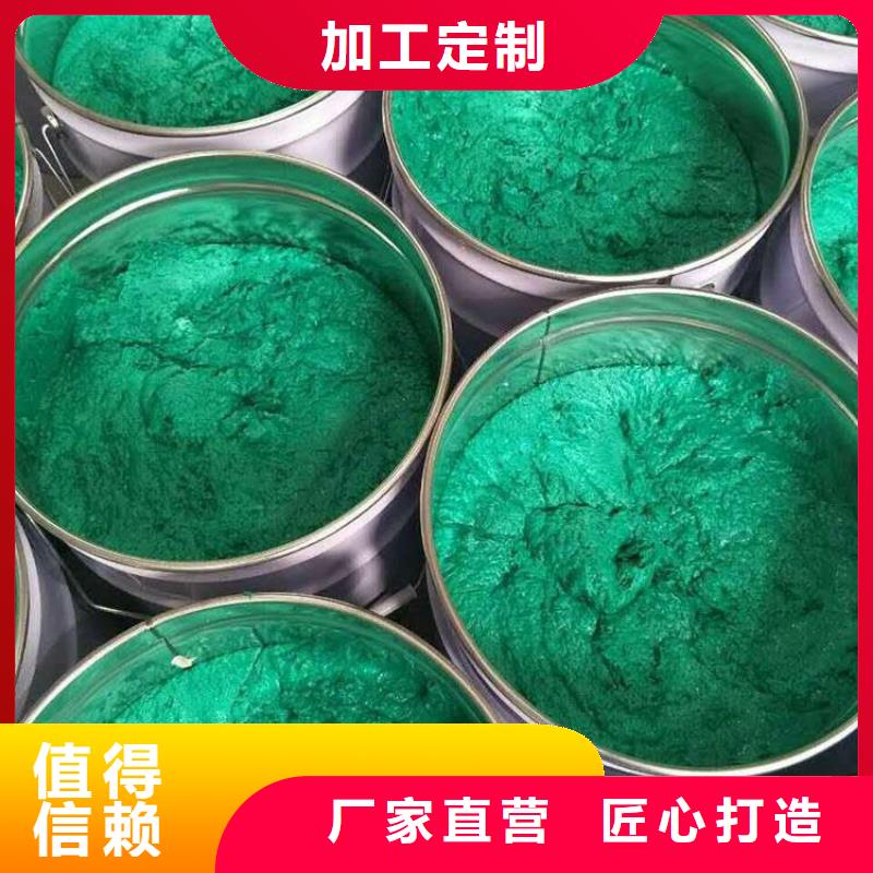 玻璃鳞片环氧胶泥施工厂家