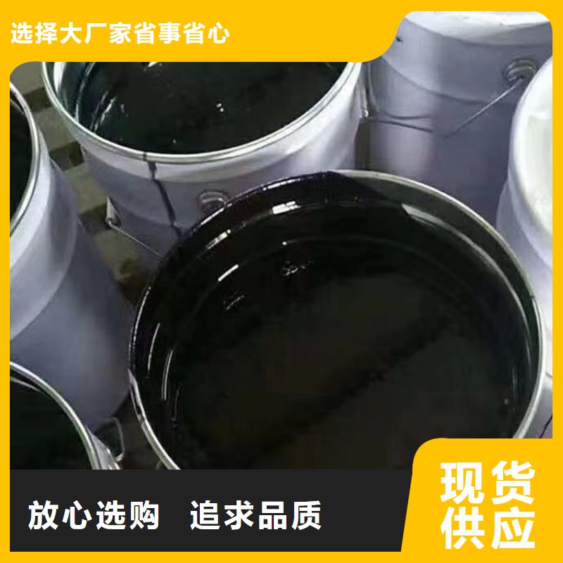 單組份環氧瀝青漆廠