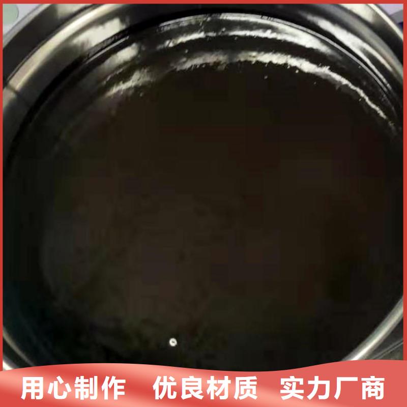 環氧煤瀝青漆【環氧煤瀝青涂料】主推產品