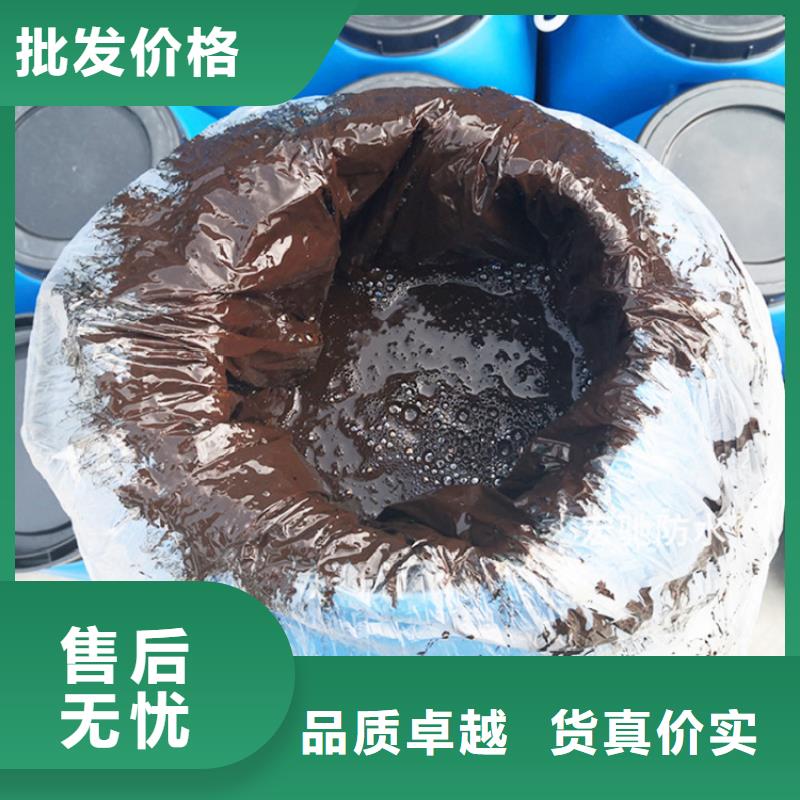 環氧煤瀝青防腐涂料施工工藝