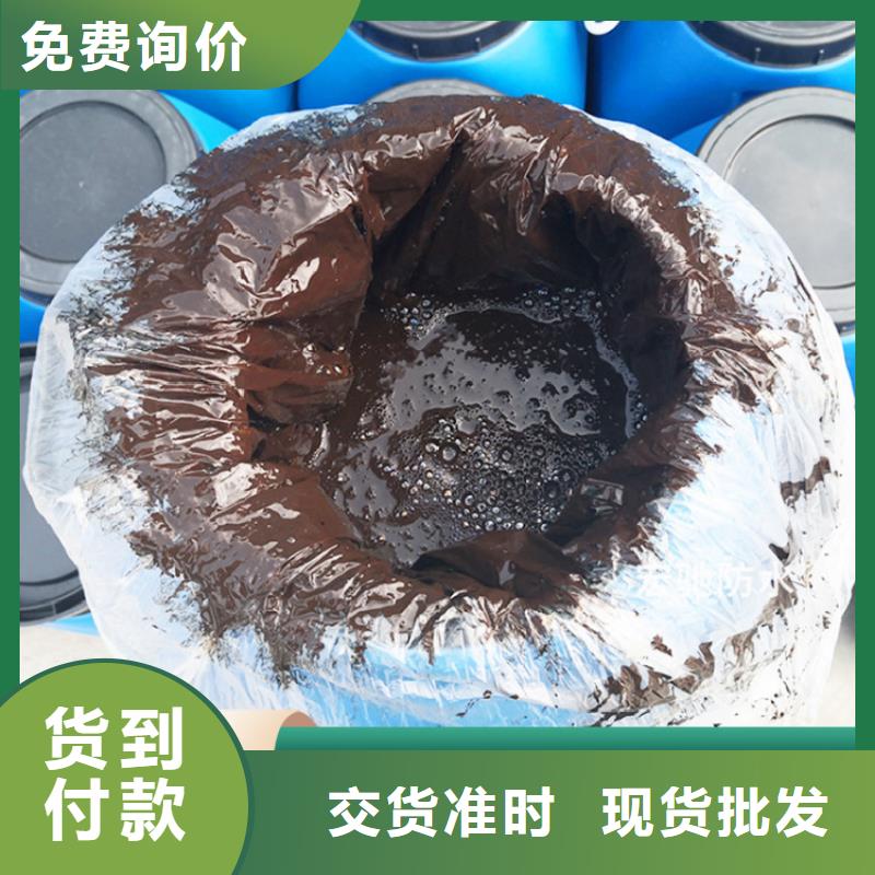 雙組份環氧瀝青漆涂料廠家