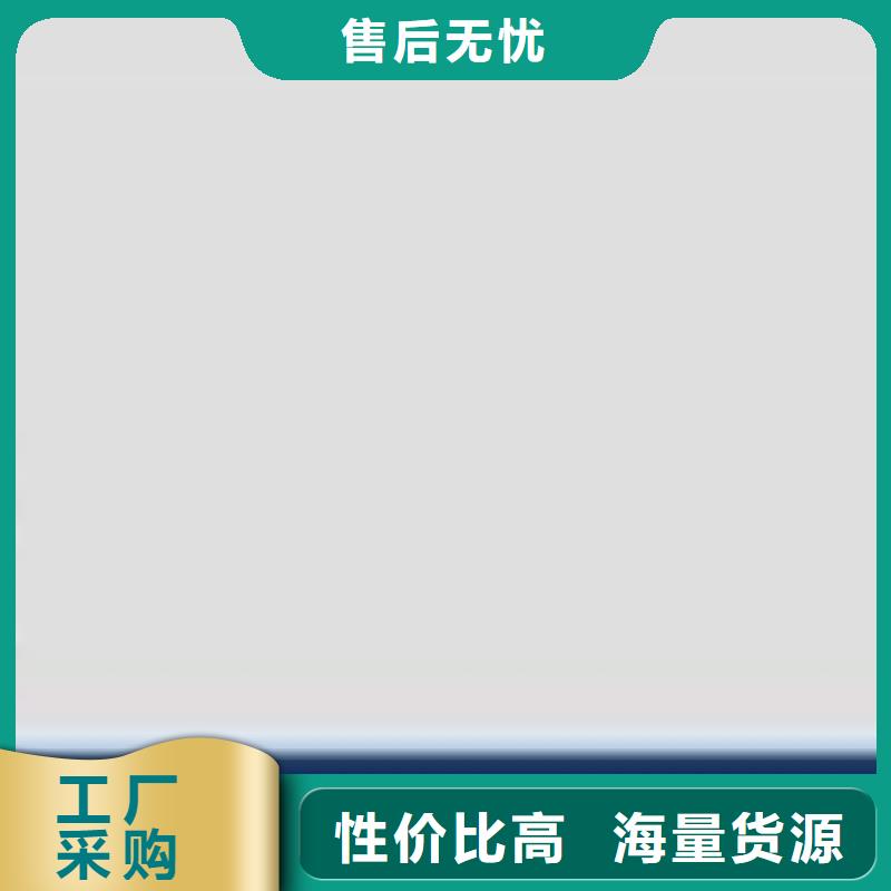 【環(huán)氧煤瀝青漆雜化聚合物防腐涂料源頭廠家經(jīng)驗(yàn)豐富】