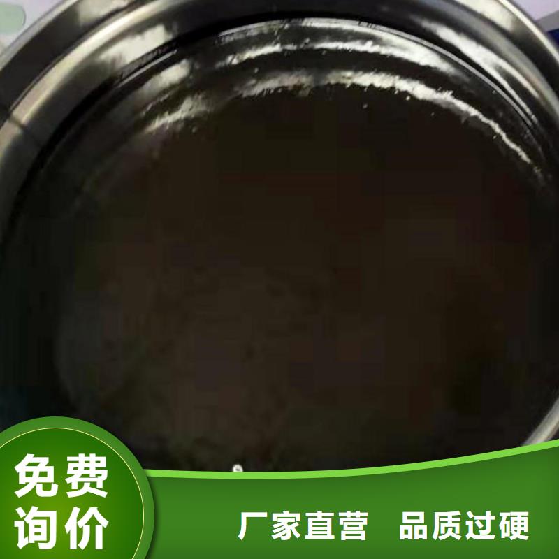 環(huán)氧煤瀝青底漆廠家直銷