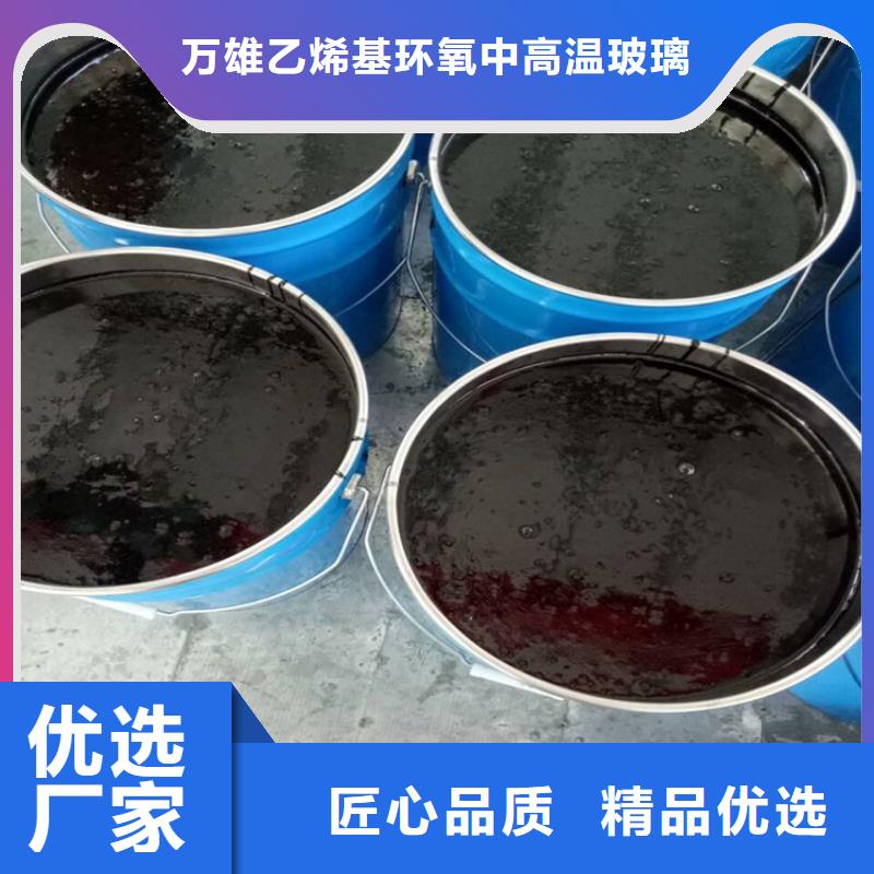 環(huán)氧煤瀝青防腐漆廠