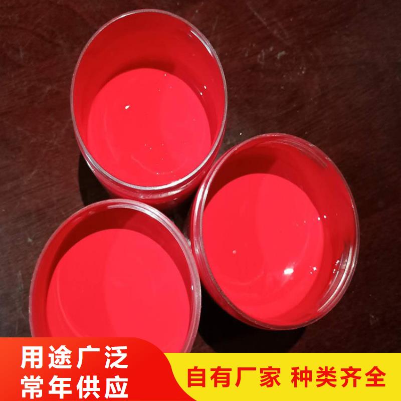 【环氧煤沥青漆环氧树脂用好材做好产品】