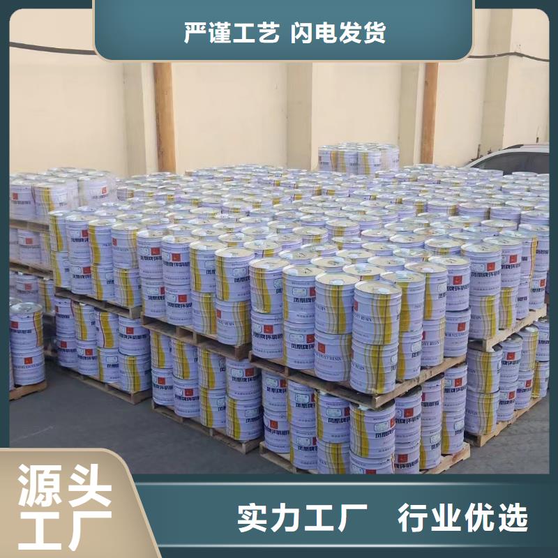 環氧厚漿防腐涂料誠實守信