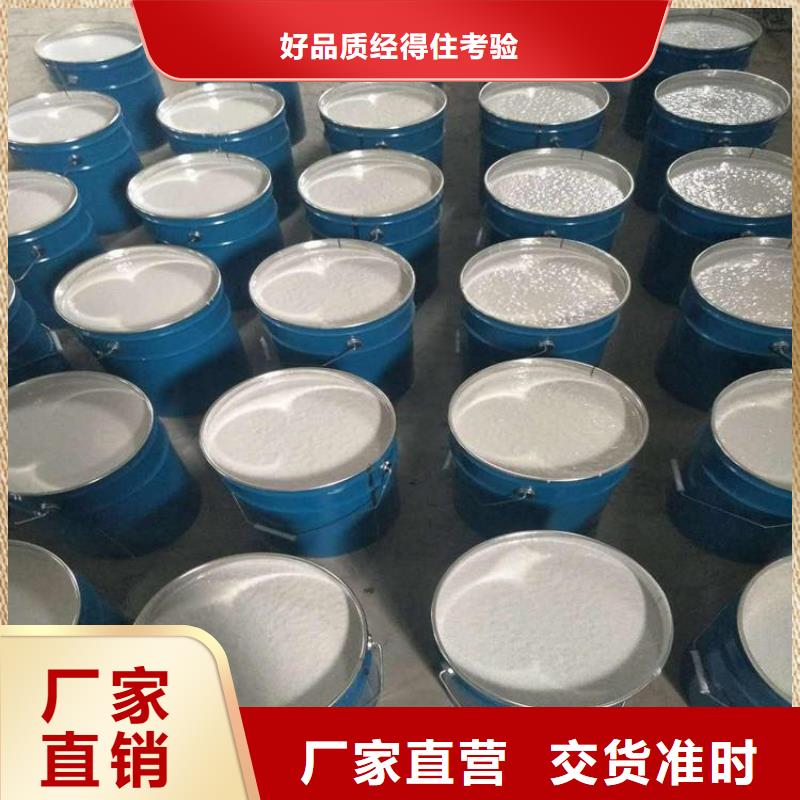 玻璃鱗片涂料,玻璃鱗片膠泥質量上乘