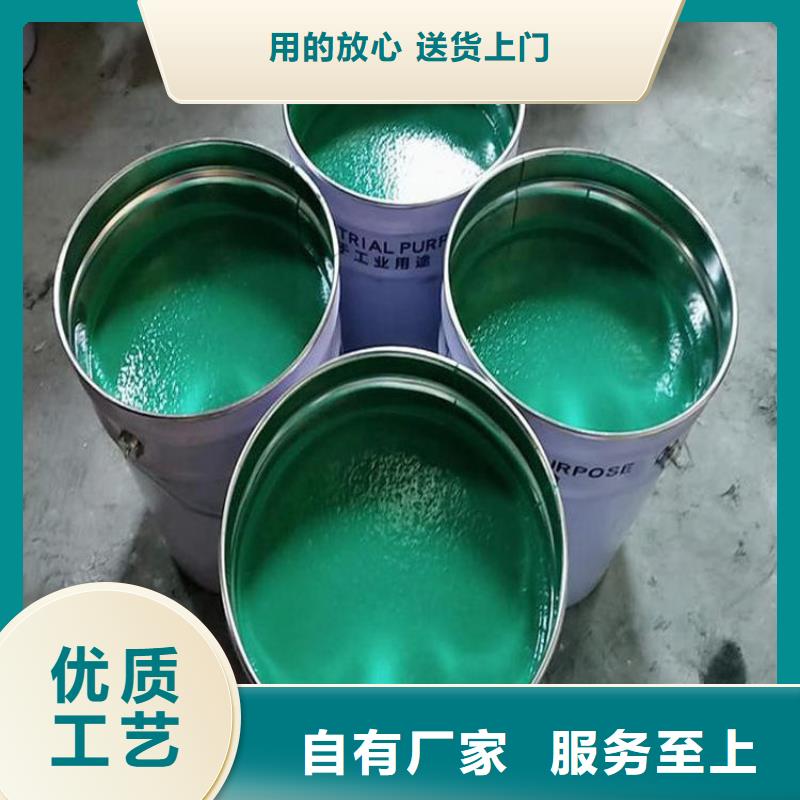 環(huán)氧富鋅底漆質(zhì)量看得見