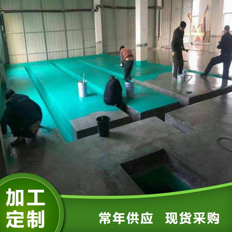 环氧厚浆型防腐面漆优质防水涂料