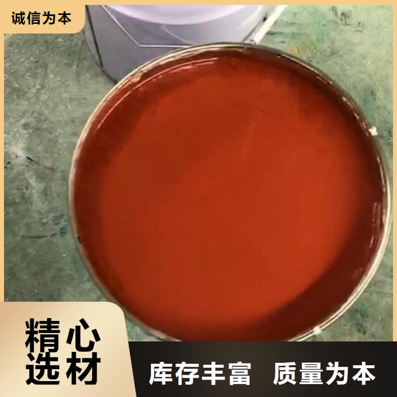 【玻璃鱗片涂料】環氧樹脂大量現貨供應