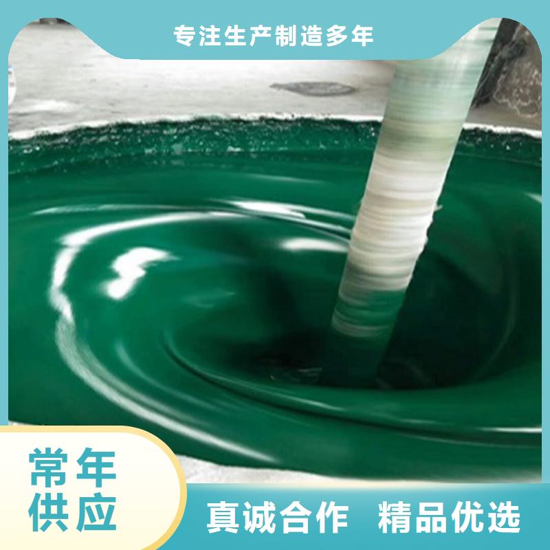 環(huán)氧厚漿型重防腐涂料生產(chǎn)廠家