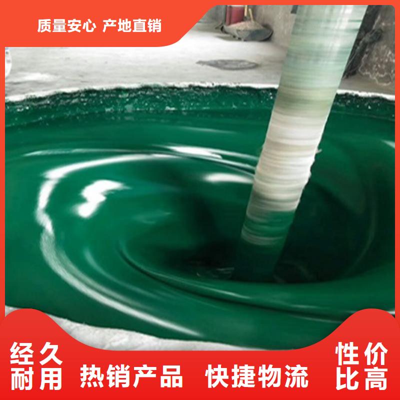 玻璃鱗片涂料_環氧樹脂支持加工定制