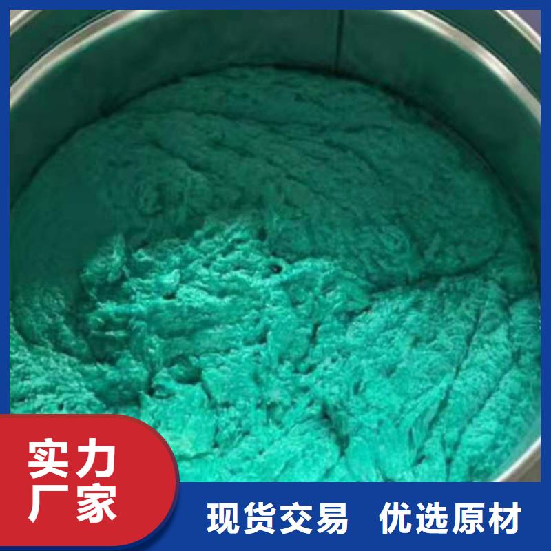 【玻璃鱗片涂料】玻璃鱗片膠泥廠家實力大