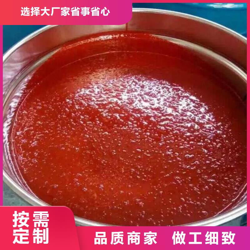 環(huán)氧厚漿型防腐涂料廠家直銷(xiāo)