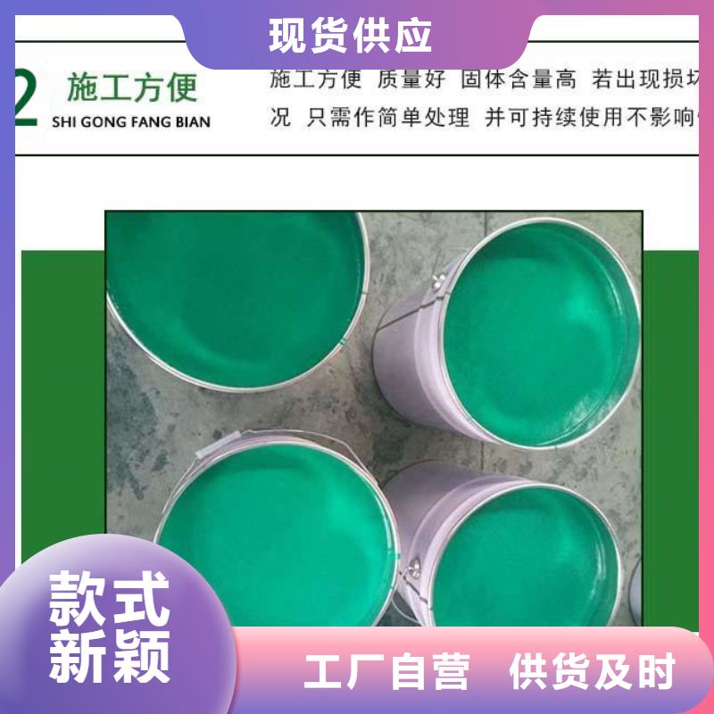 玻璃鱗片涂料玻璃鱗片膠泥好品質用的放心