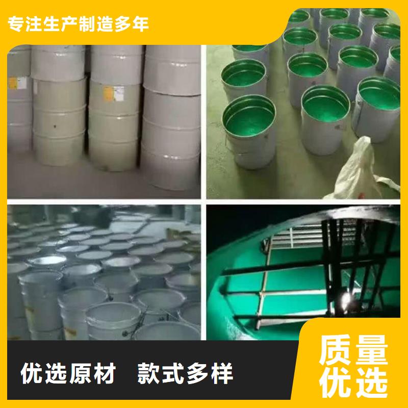 乙烯基玻璃鱗片涂料施工工藝