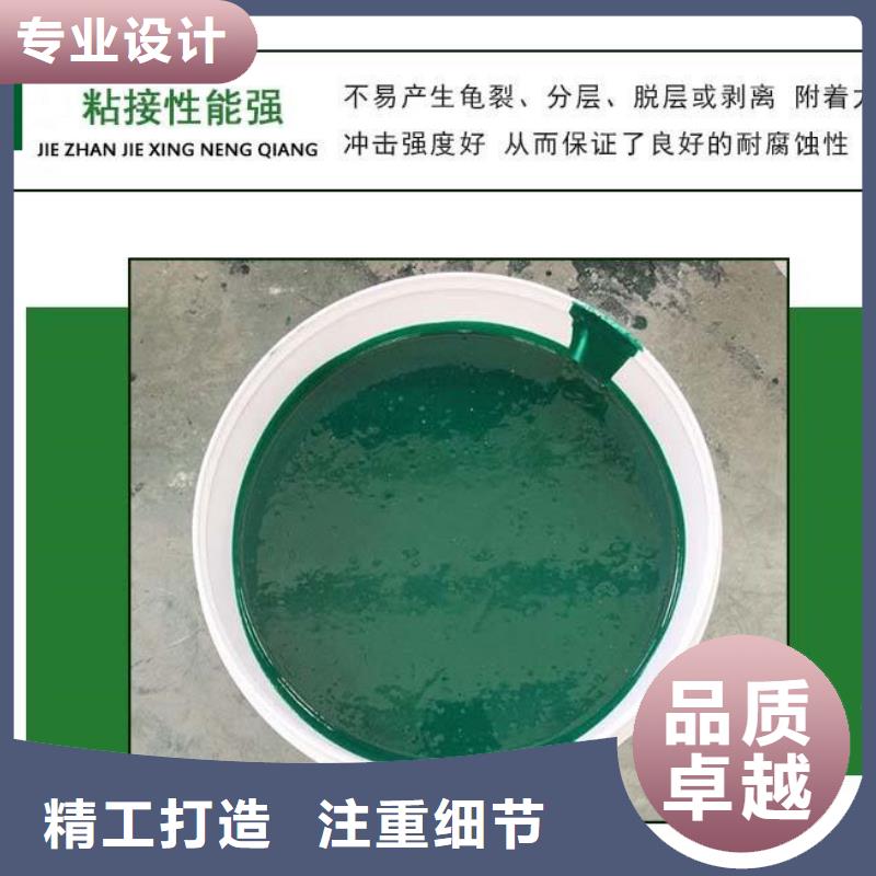 玻璃鱗片涂料環氧樹脂支持非標定制