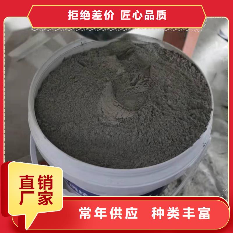 可透氣型水泥基滲透結(jié)晶型防水涂料質(zhì)量看得見