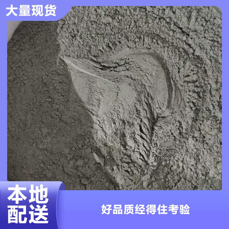 水泥基滲透結(jié)晶型防水涂料雙組份環(huán)氧煤瀝青漆產(chǎn)地源頭好貨