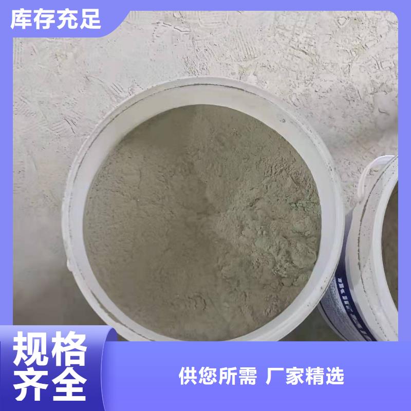 廚衛(wèi)外墻防水專用防水涂料技術指導