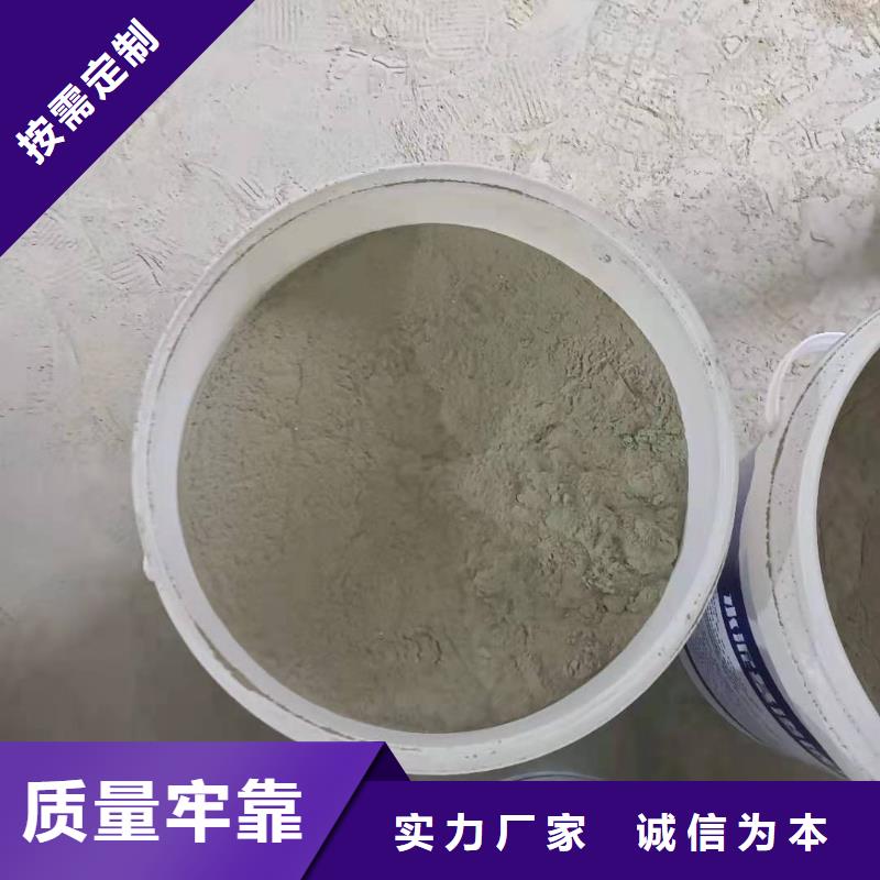 高分子聚合物防水涂料廠家價格