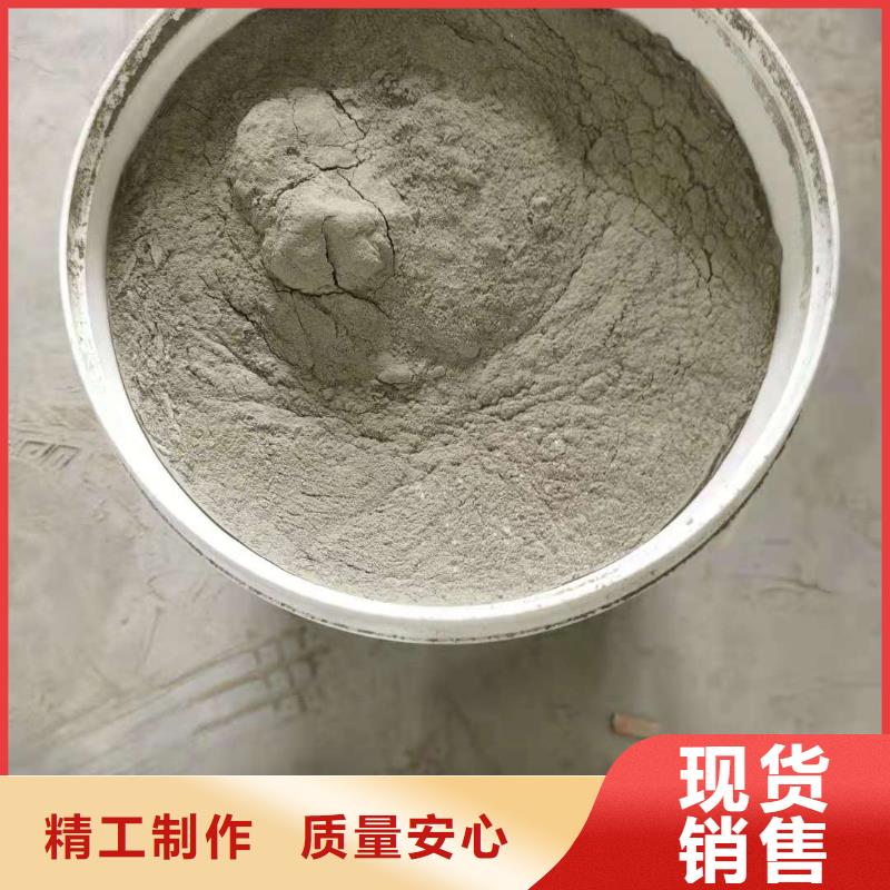 水泥基層防水抗滲材料廠家直銷