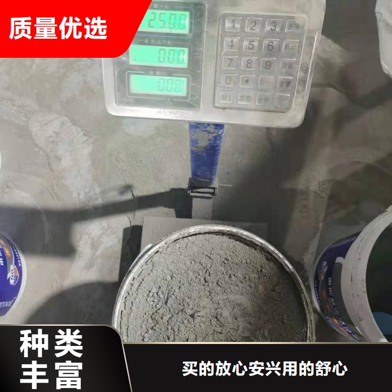 水泥基滲透結(jié)晶防水涂料廠