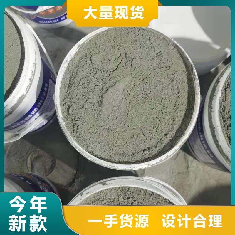 水泥基滲透結(jié)晶型防水涂料環(huán)氧煤瀝青涂料廠家貨源