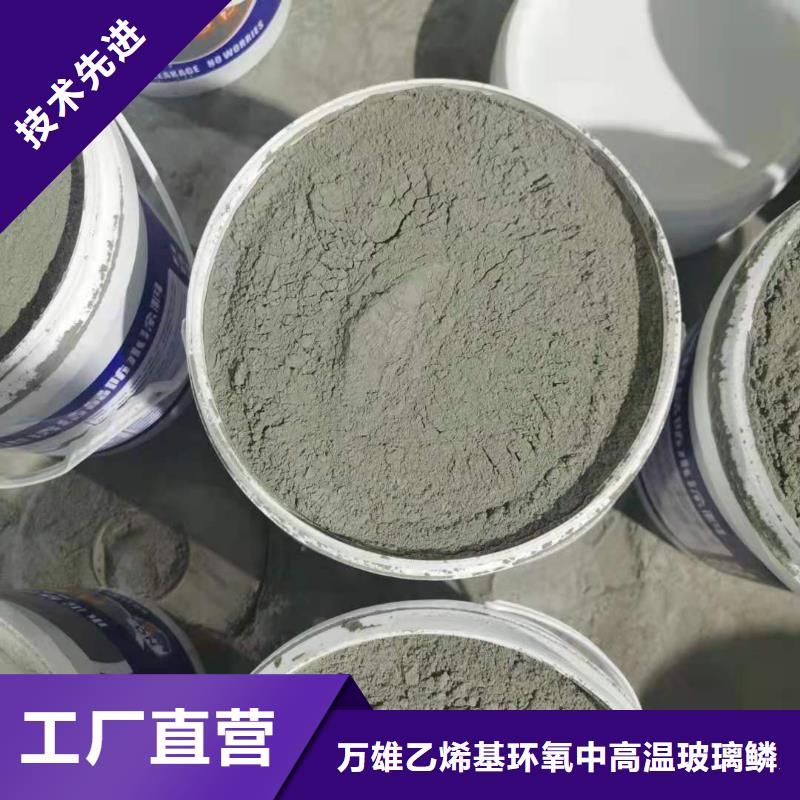 401滲透結(jié)晶技術(shù)指導(dǎo)施工工藝