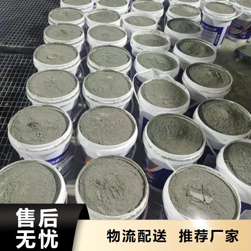 水泥基滲透結(jié)晶型防水涂料_玻璃鱗片膠泥產(chǎn)地貨源