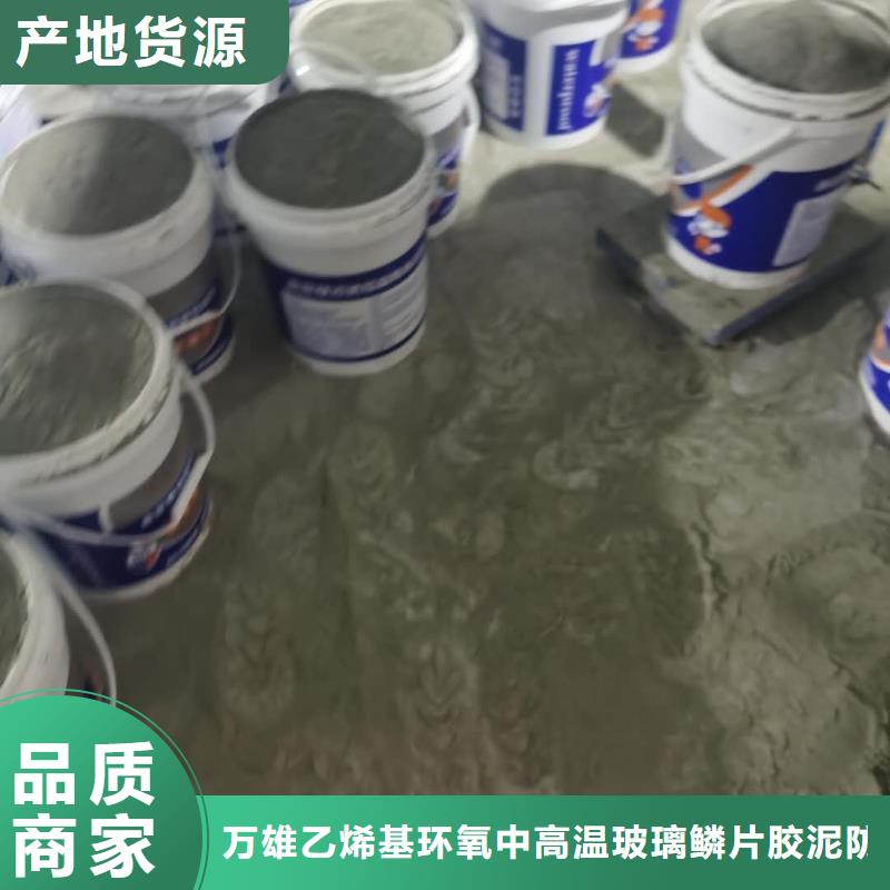 雙組分聚合物改性水泥防水材料質量看得見