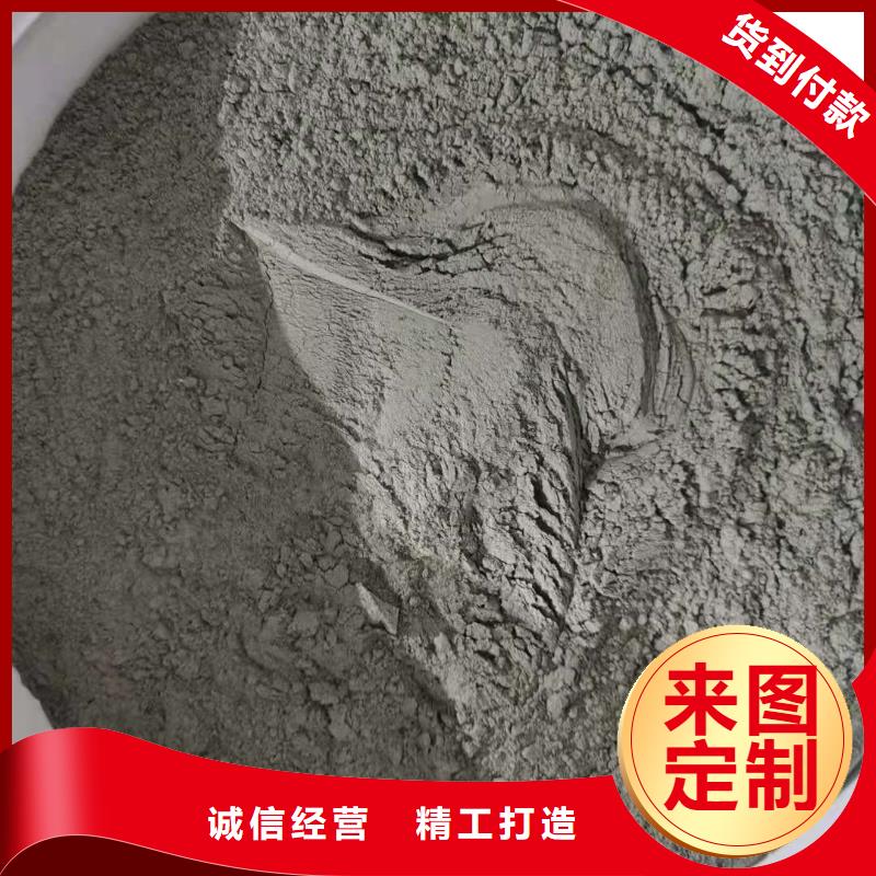 水泥基滲透結(jié)晶型防水涂料雙組份環(huán)氧煤瀝青漆值得買