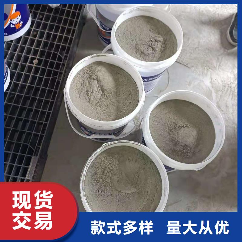 高分子聚合物防水涂料廠家