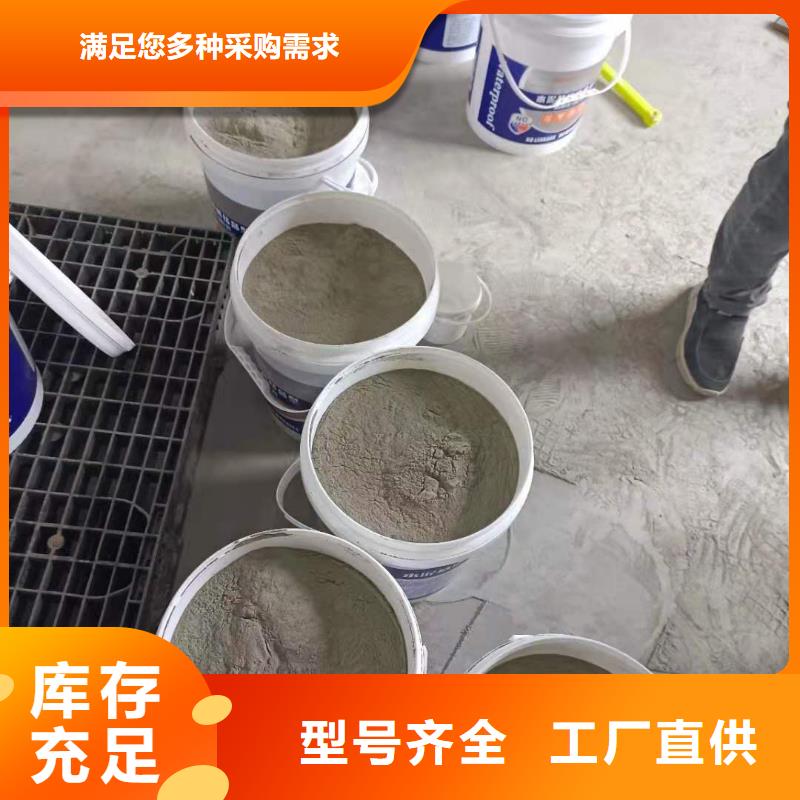 耐腐蝕抗老化水泥基滲透廠家直銷