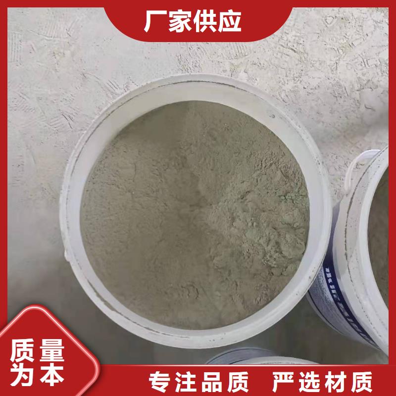 密封防水涂料優(yōu)質(zhì)防水涂料